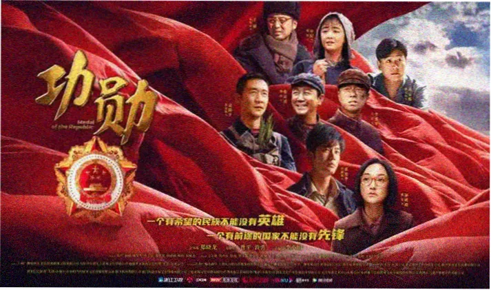 精品久久91 高分剧集精选