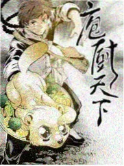 星际穿越影评 精品久久91